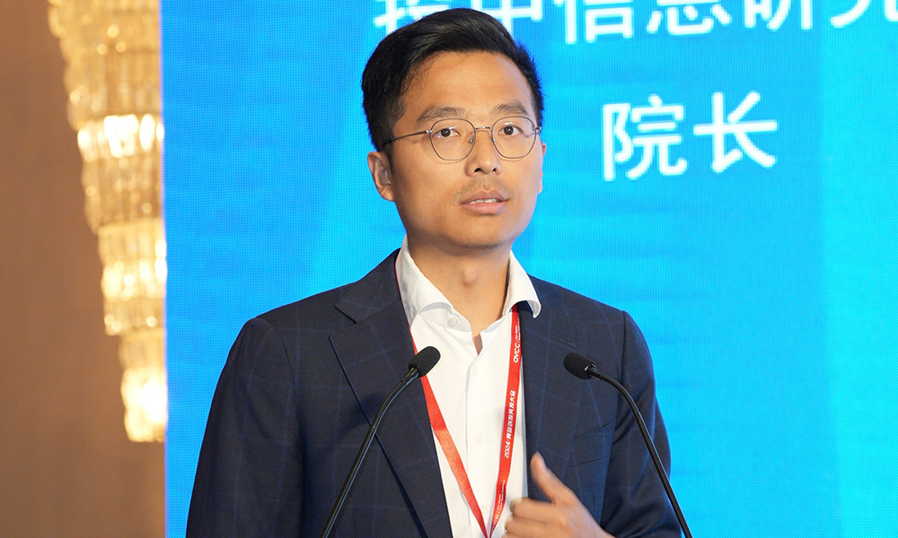  Investing in Information Liu Jingkun: Report on the current situation and trend of the development of the Chinese government guidance fund
