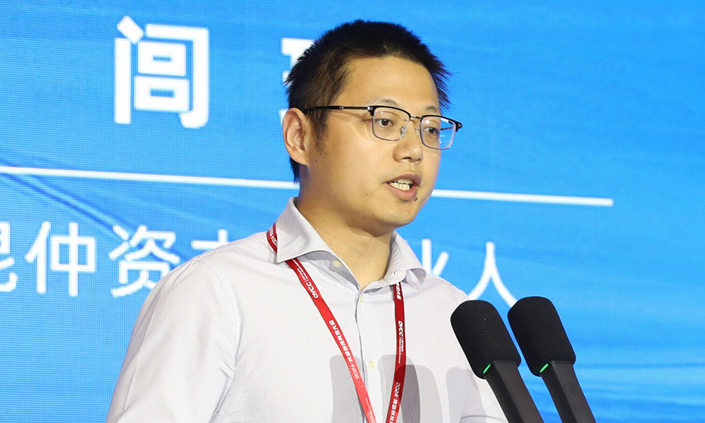  Lu Cheng, partner of Kunzhong Capital: AIGC starts a new generation of productivity revolution