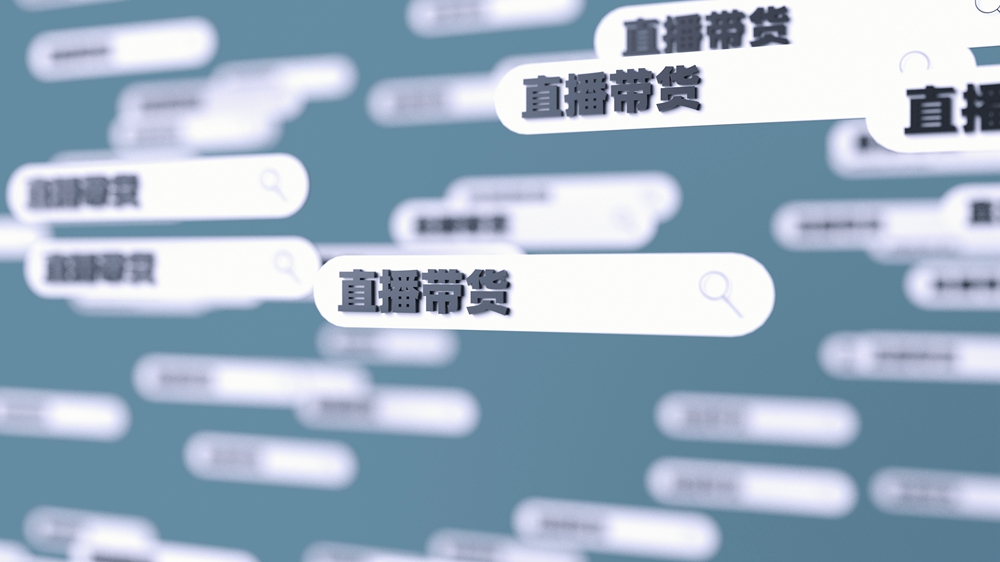 揭秘薇娅与小杨哥重返公众视野的惊人内幕
