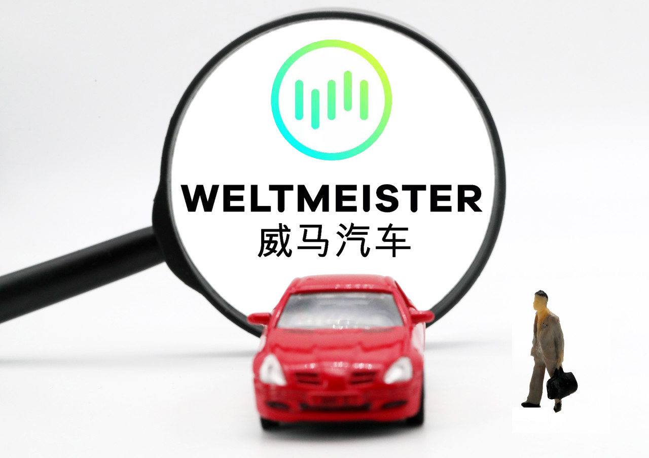 独家揭秘:威马汽车神秘复活,备受追捧,引发购买狂潮!
