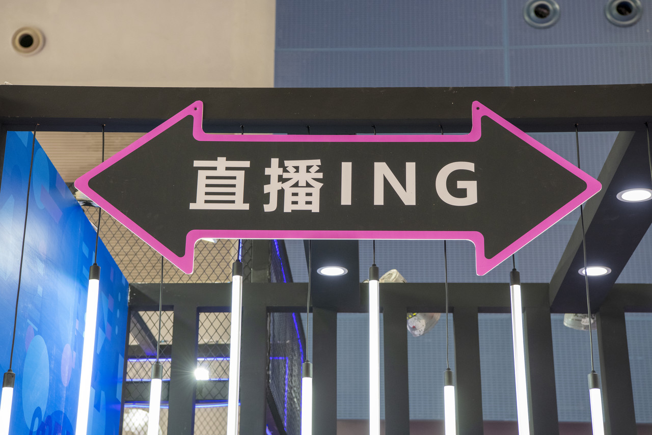 月入过万都难，00后主播逃离直播间