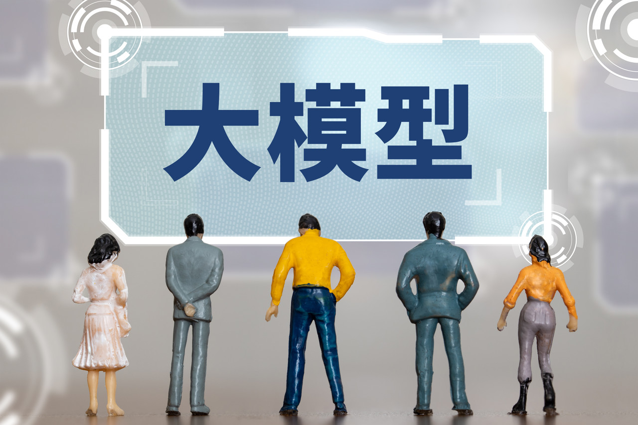 LiblibAI 完成1.3 亿美元融资