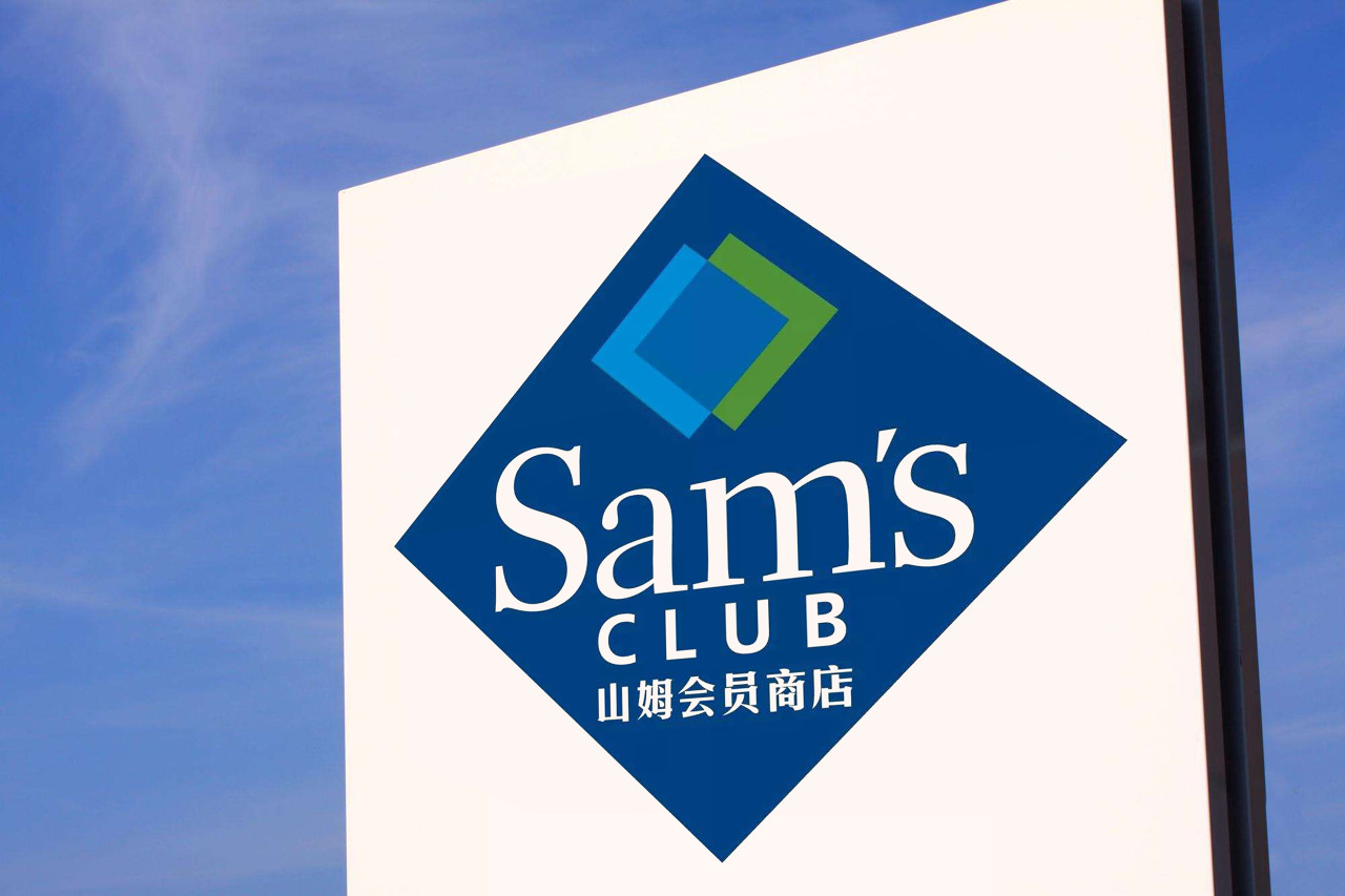 挽救山姆“口碑”的任务，交给了一个“老阿里”