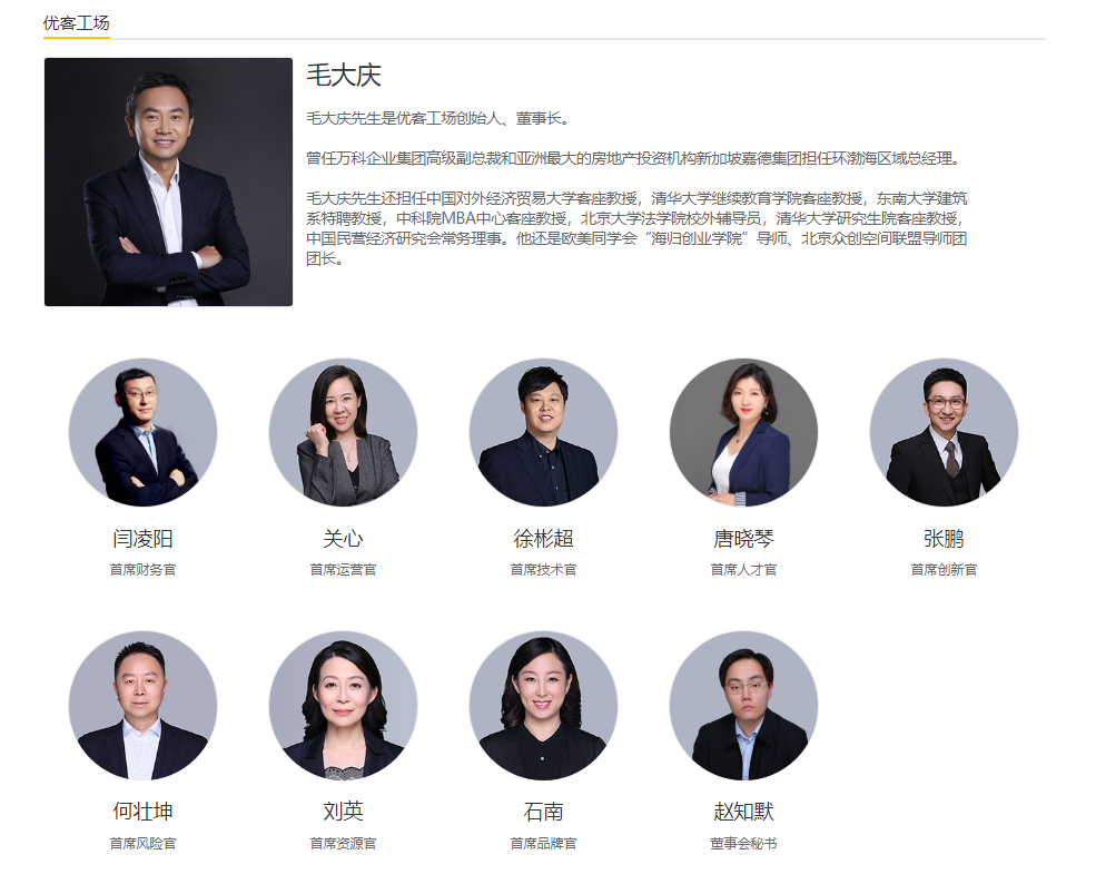 1564372175549075038.png 图片5.png