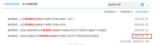 1567442652710097610.png image.png