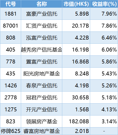 1567565277706056530.png 微信图片_20190904104744.png