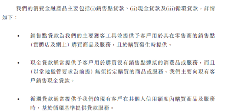 1567755930053074424.png 图片1.png