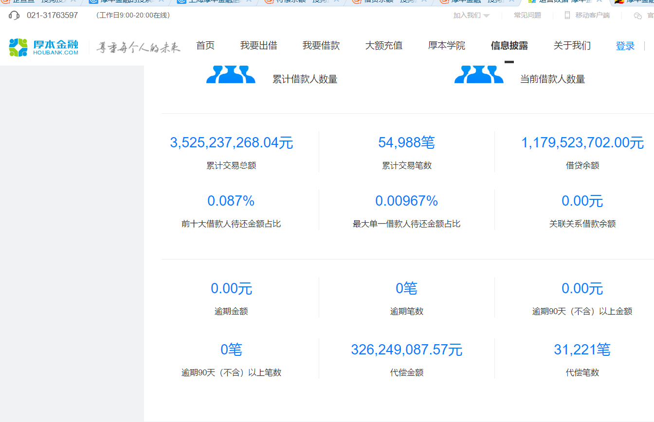 图片5.png