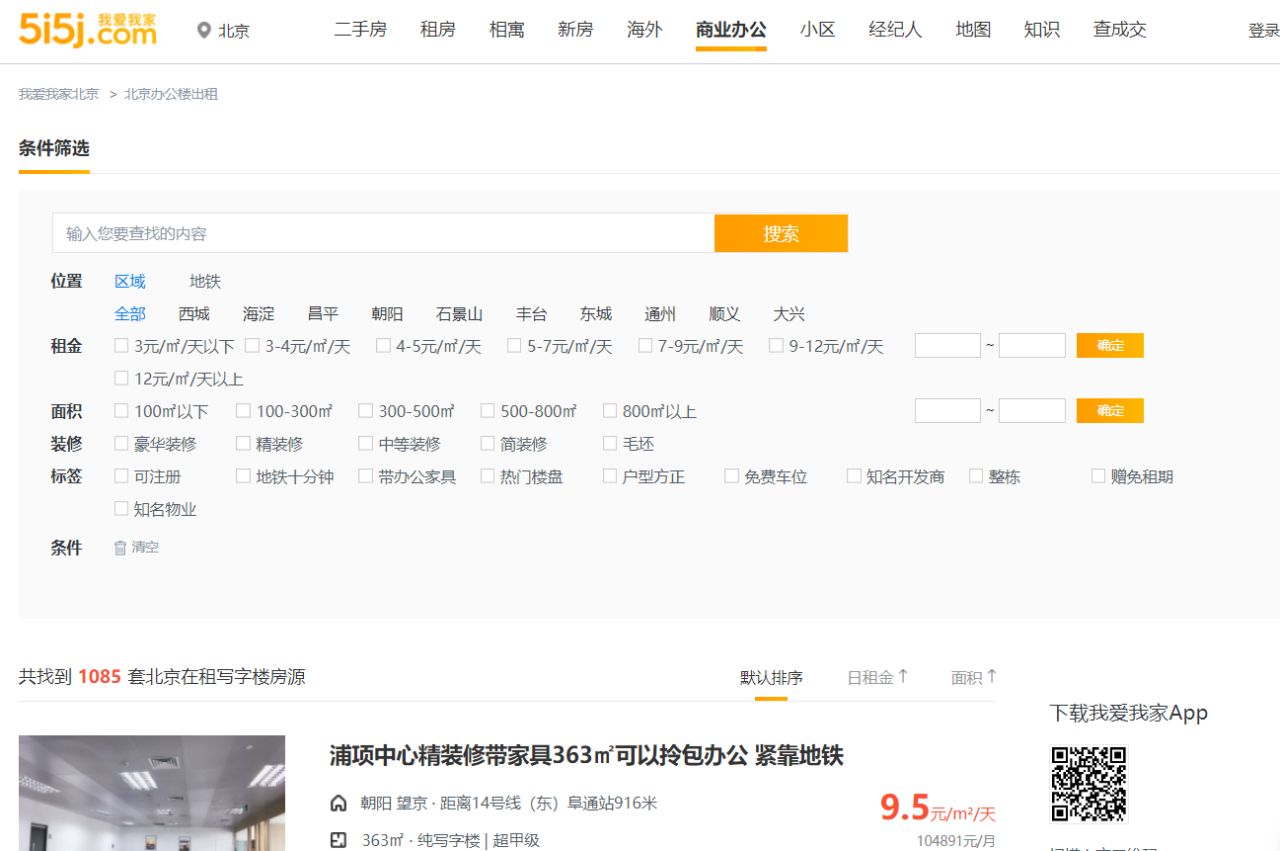 1568894522632014624.png 图片2.png
