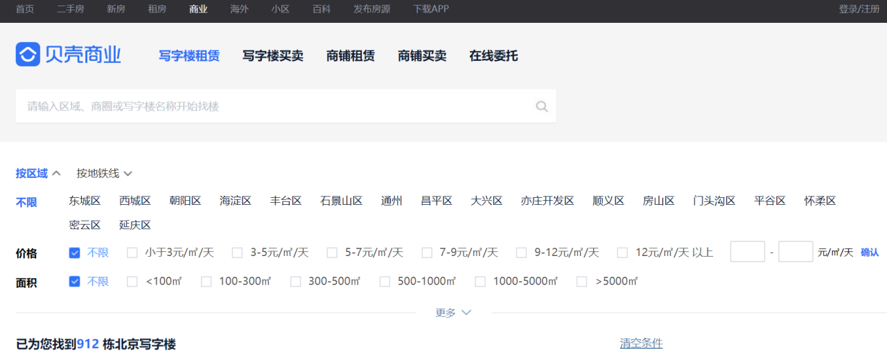 1568894534005051130.png 图片3.png