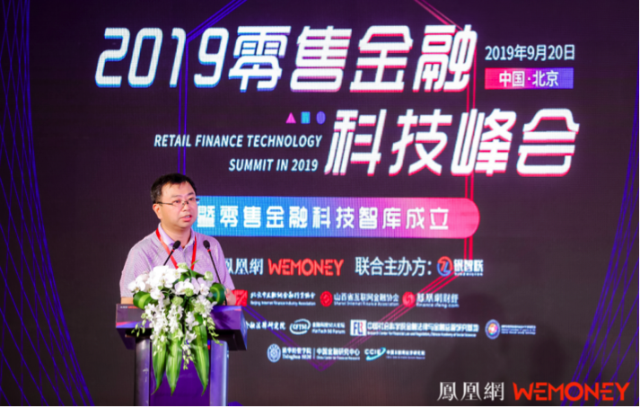 国务院发展研究中心金融所银行研究室副主任 国务院发展研究中心金融所银行研究室副主任