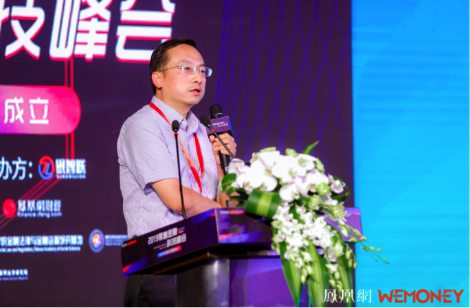 中银消费金融有限公司副总经理章涛 中银消费金融有限公司副总经理章涛