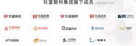 P2P联姻消费金融公司 消费信贷就此迎来“好时光”?_金融_电商报 P2P联姻消费金融公司 消费信贷就此迎来“好时光”?_金融_电商报