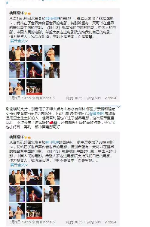 1570761474379027046.png 图片10.png