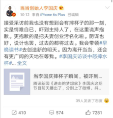 1571103387035003863.png 图片2.png