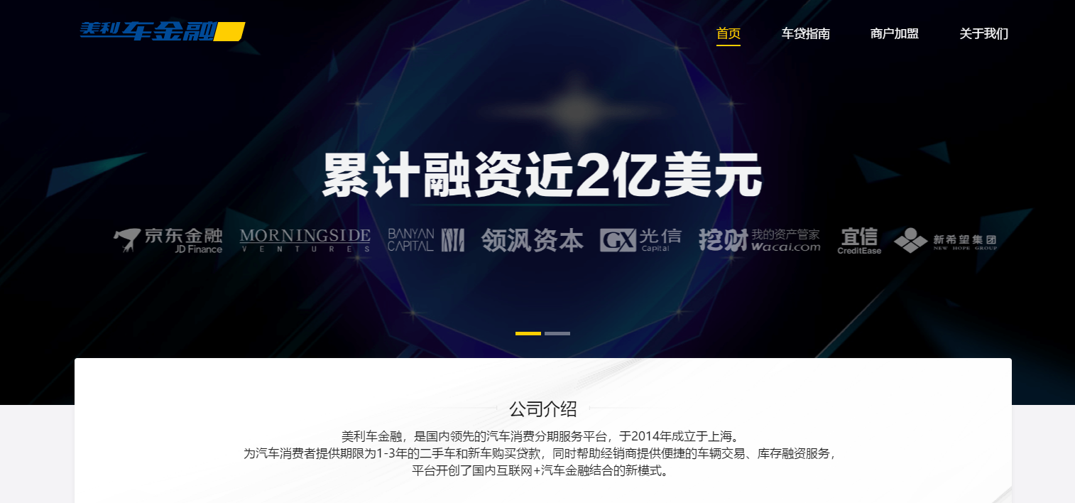 1572492309106056712.png 图片4.png