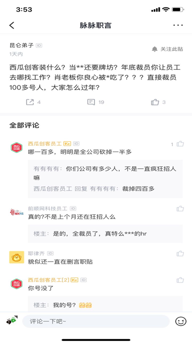 1574417018459035845.png image.png