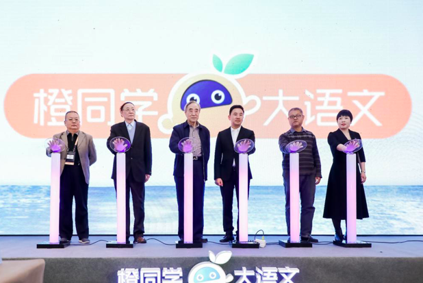 1574923421338081573.png 屏幕快照 2019-11-28 下午2.37.49.png