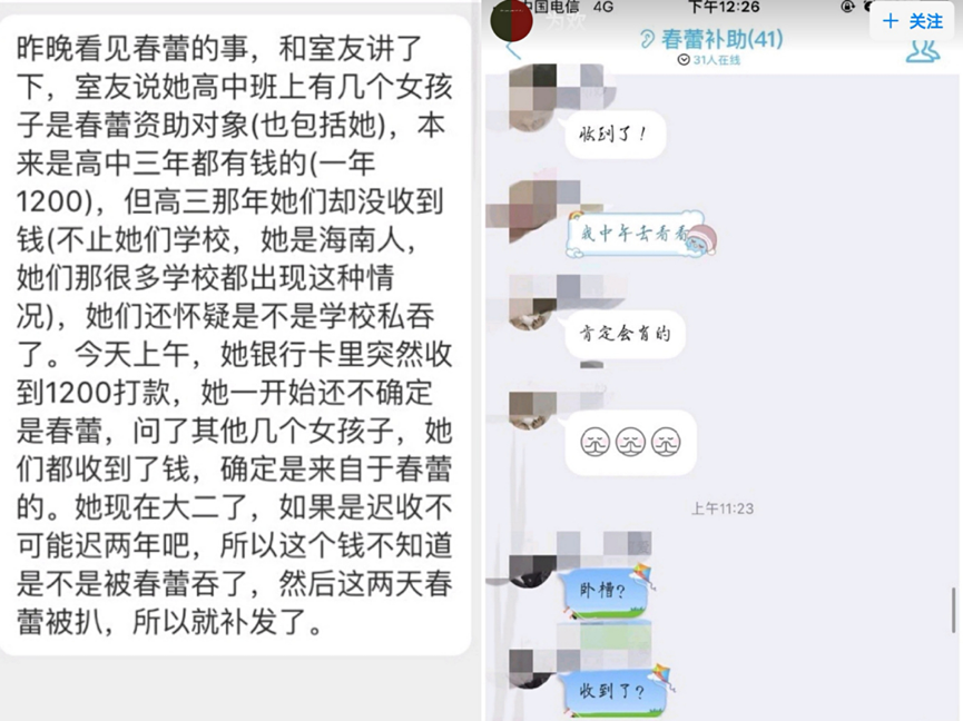 1576817068311065219.png 3.png