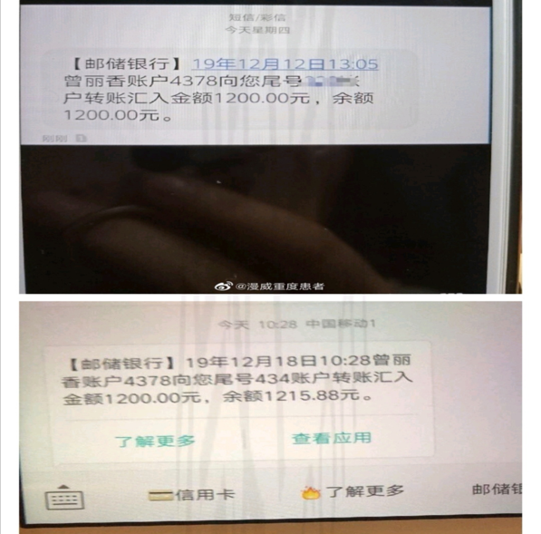 1576817076565023243.png 4.png