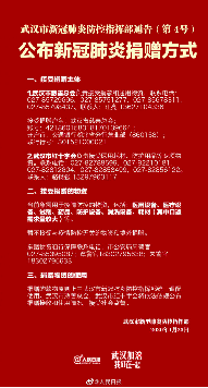 1579791289372071413.png image.png