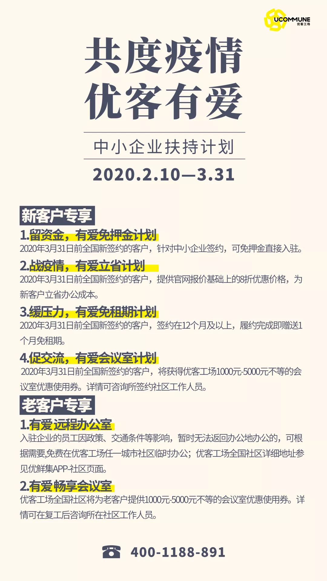 1581133052643001468.png 图片3.png