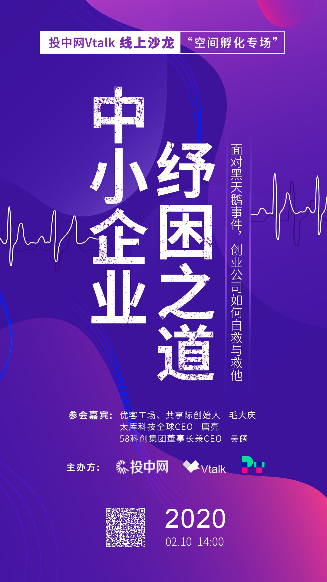 1581173683341093565.png image.png
