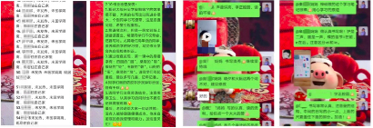 1581565221379060670.png image.png