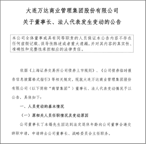 1581672178997072675.png image.png