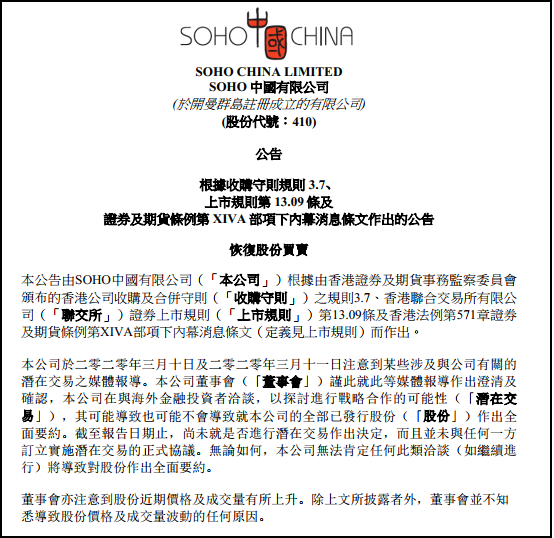1583920920209048504.png 图片1.png