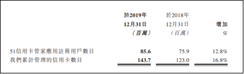 图片16.png