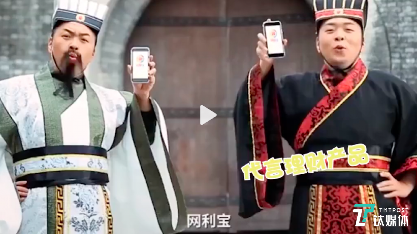 杜海涛合作的网利宝爆雷:4万人被坑30亿,明星需要负责吗? 杜海涛合作的网利宝爆雷:4万人被坑30亿,明星需要负责吗?