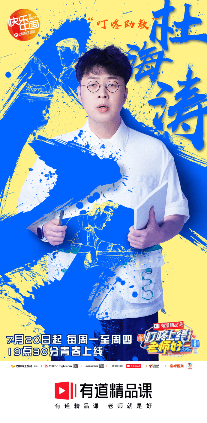 1595243707040046006.png 5R3KWWNZ.png