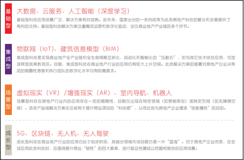 1597907544452012297.png 图片8.png