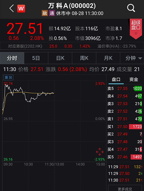 1598587469830057946.png 图片6.png