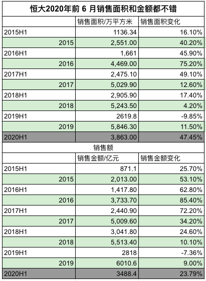 1598869637928075149.png 图片11.png