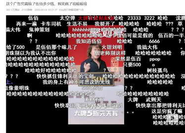 1607483937848054050.png 图片 2.png