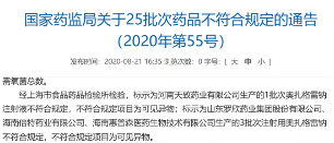 1608113977138077837.png 图片22.png