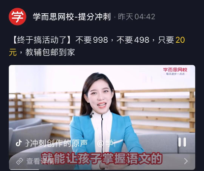 1608886026441097836.png 图片 3.png