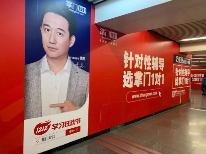 1608886100605039022.png 图片 4.png