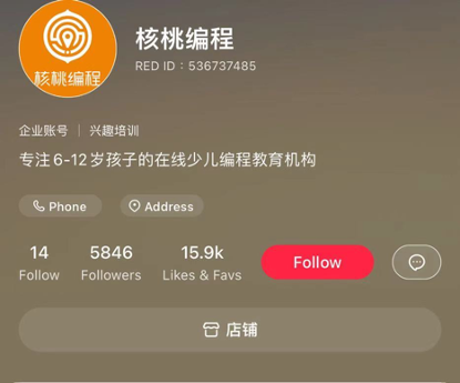 1608886159286011724.png 图片 5.png