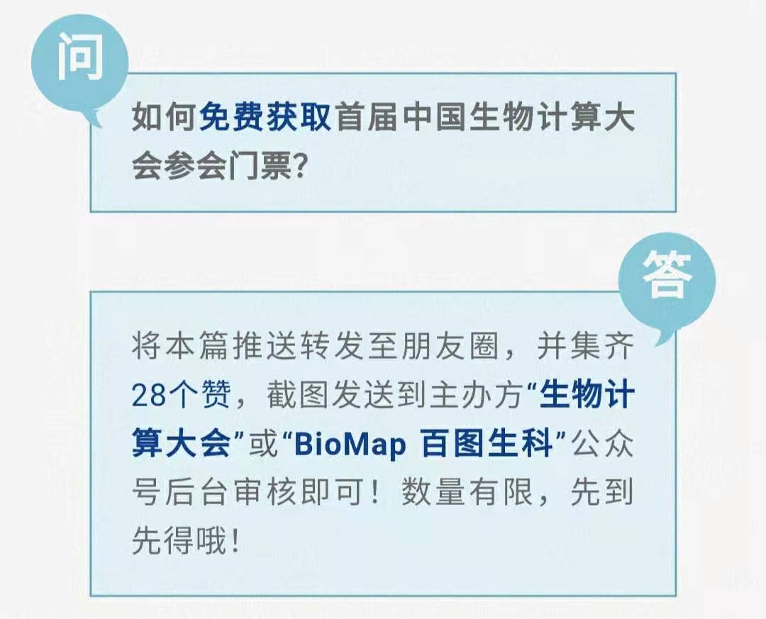 微信图片_20210420094230.jpg