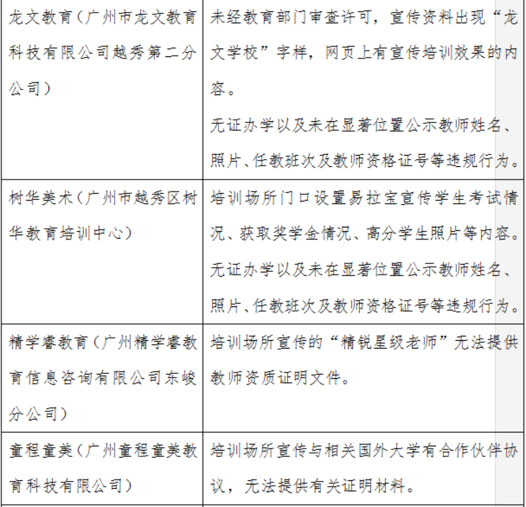1621505414459075669.png 图片.png