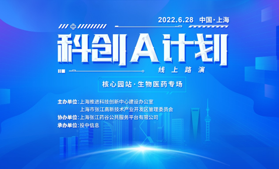 1657009962577069954.png image.png