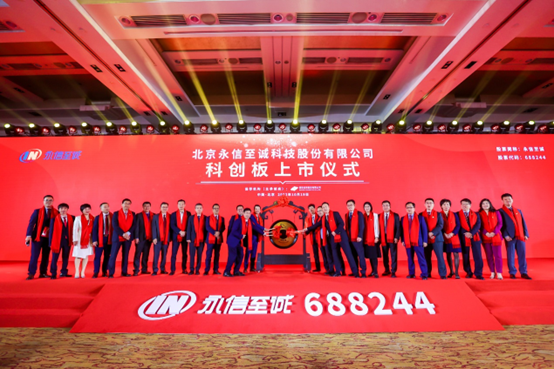 1666160013237073672.png image.png