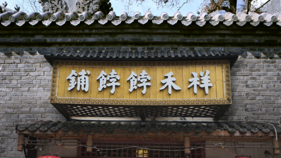 1667804269974091204.png image.png