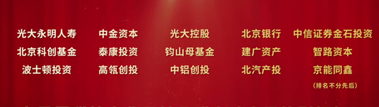 1669174300789023295.png image.png