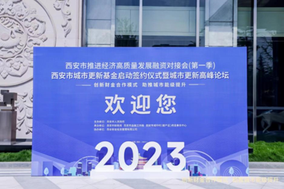 1680490601731094021.png image.png
