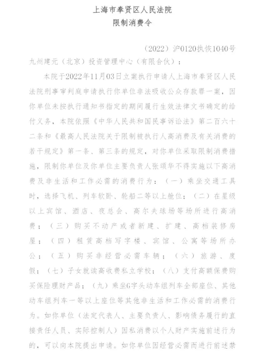 1680870144605268.png 图片