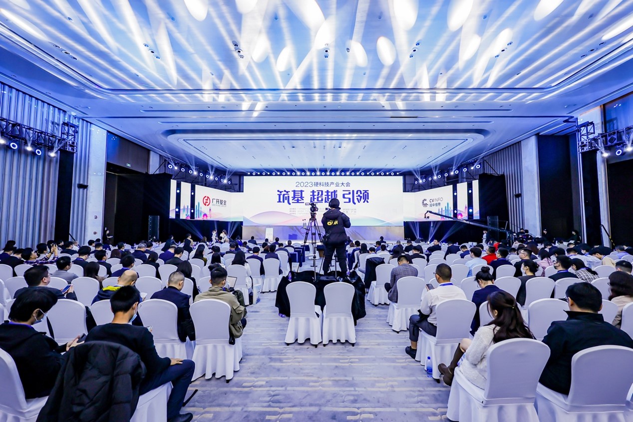 1702176816413027519.jpg 图片1.jpg